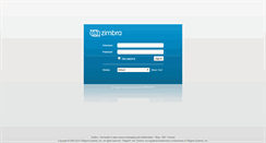 Desktop Screenshot of mail.dsli.net